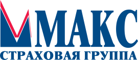 МАКС