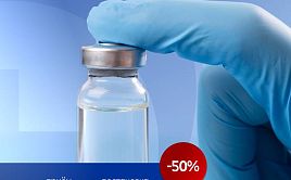 Вакцинопрофилактика гриппа