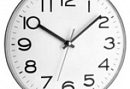 График работы поликлиники с 18 мая 2020 г.